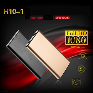 H10-1 1080P長時間録画 携帯便利隠しカメラ 不可視赤外線ライト 動体検知 赤外線バッテリー型カメラ