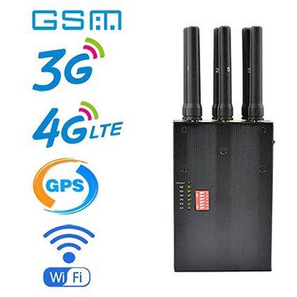 通信妨害ハイパワージャマー・GPS対応・電波遮断・6本アンテナ（型番 BNJ2）